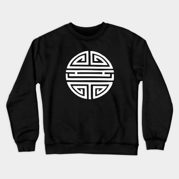 White Chinese Longevity Symbol Crewneck Sweatshirt by Vintage Boutique